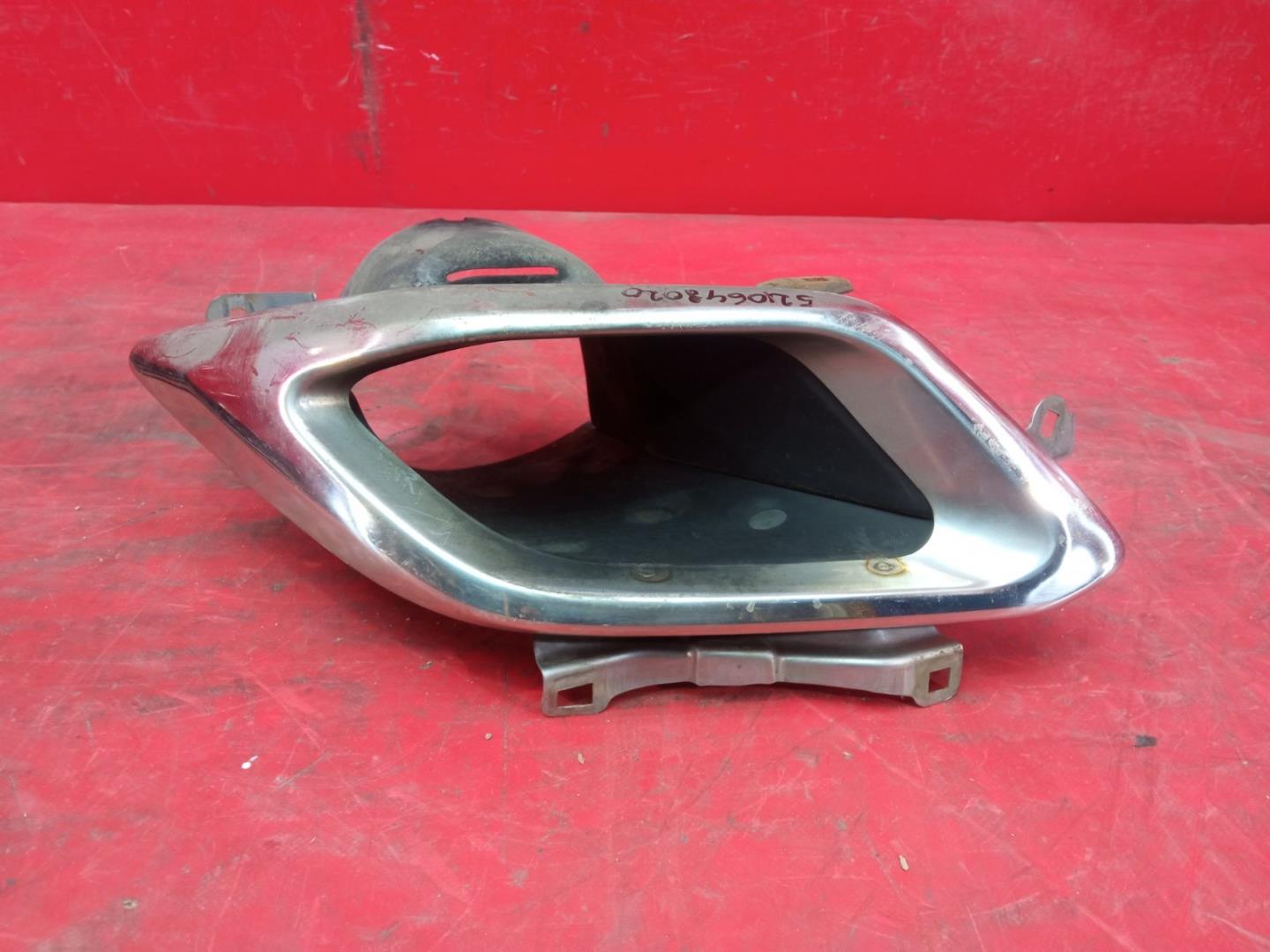 Насадка на глушитель