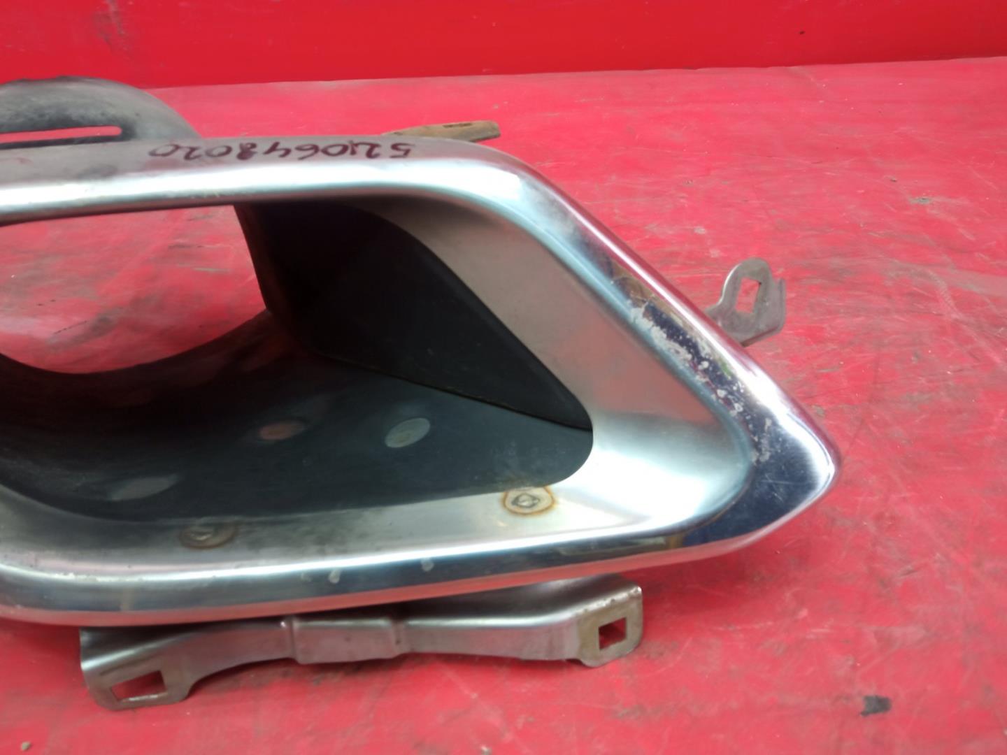 Насадка на глушитель