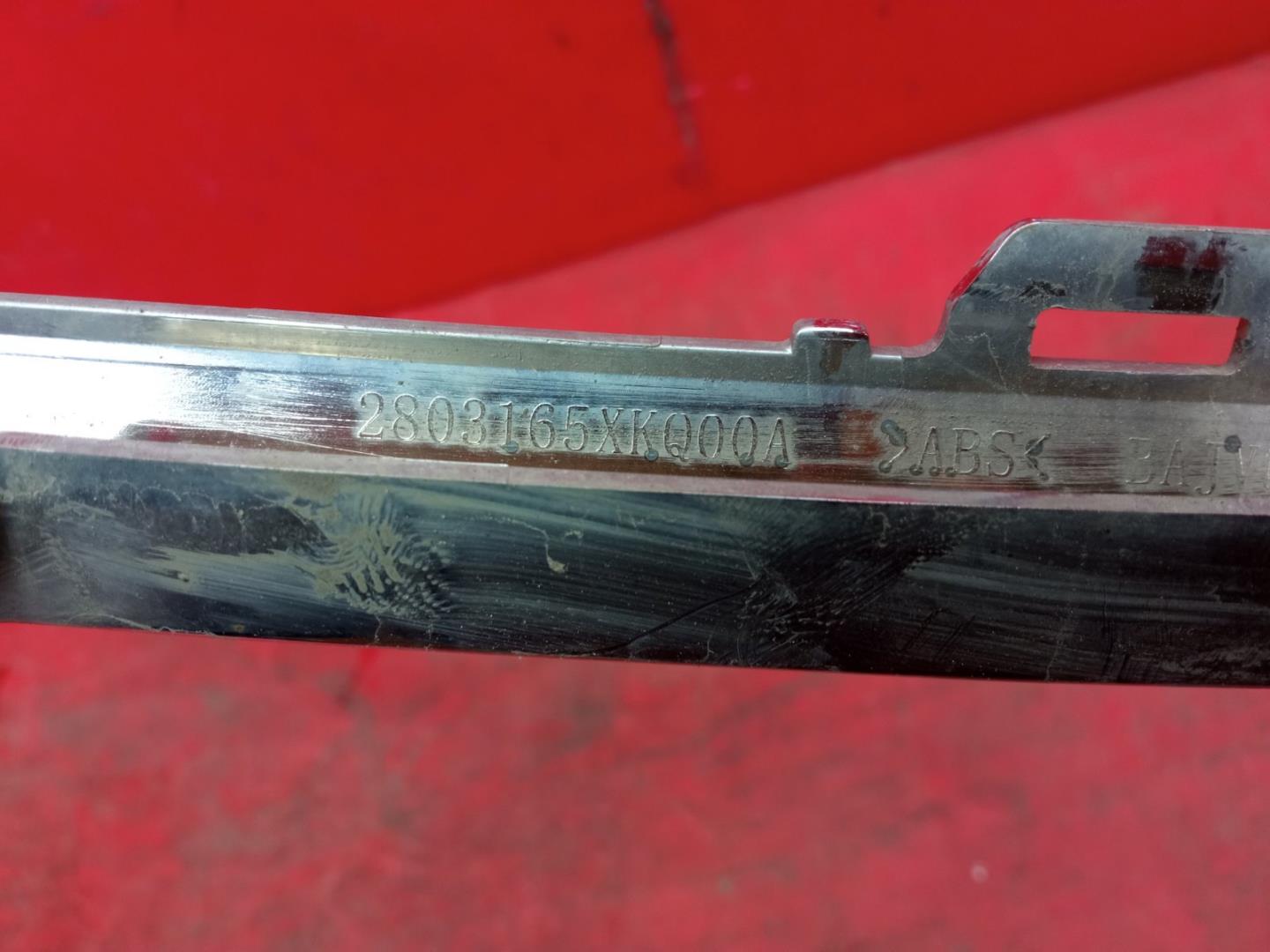 Накладка (кузов наружные)