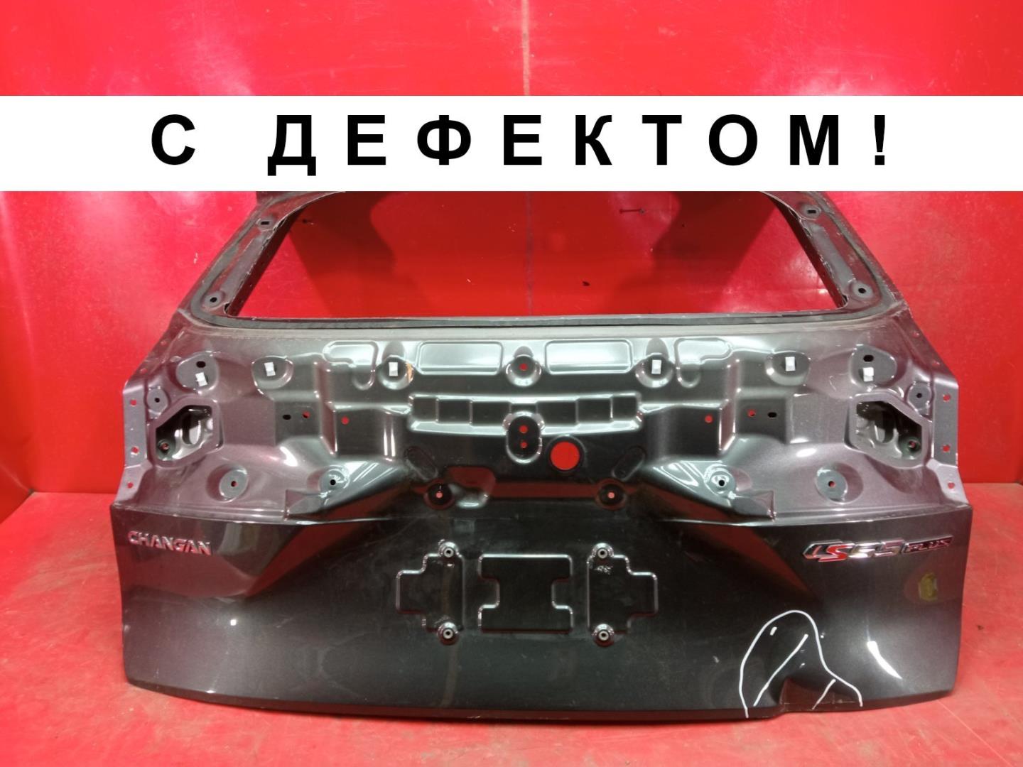 Крышка багажника