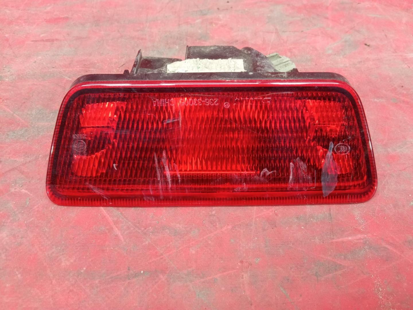 Фара противотуманная