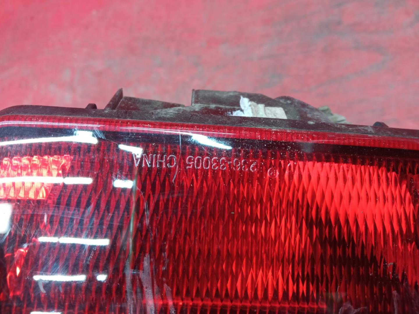 Фара противотуманная