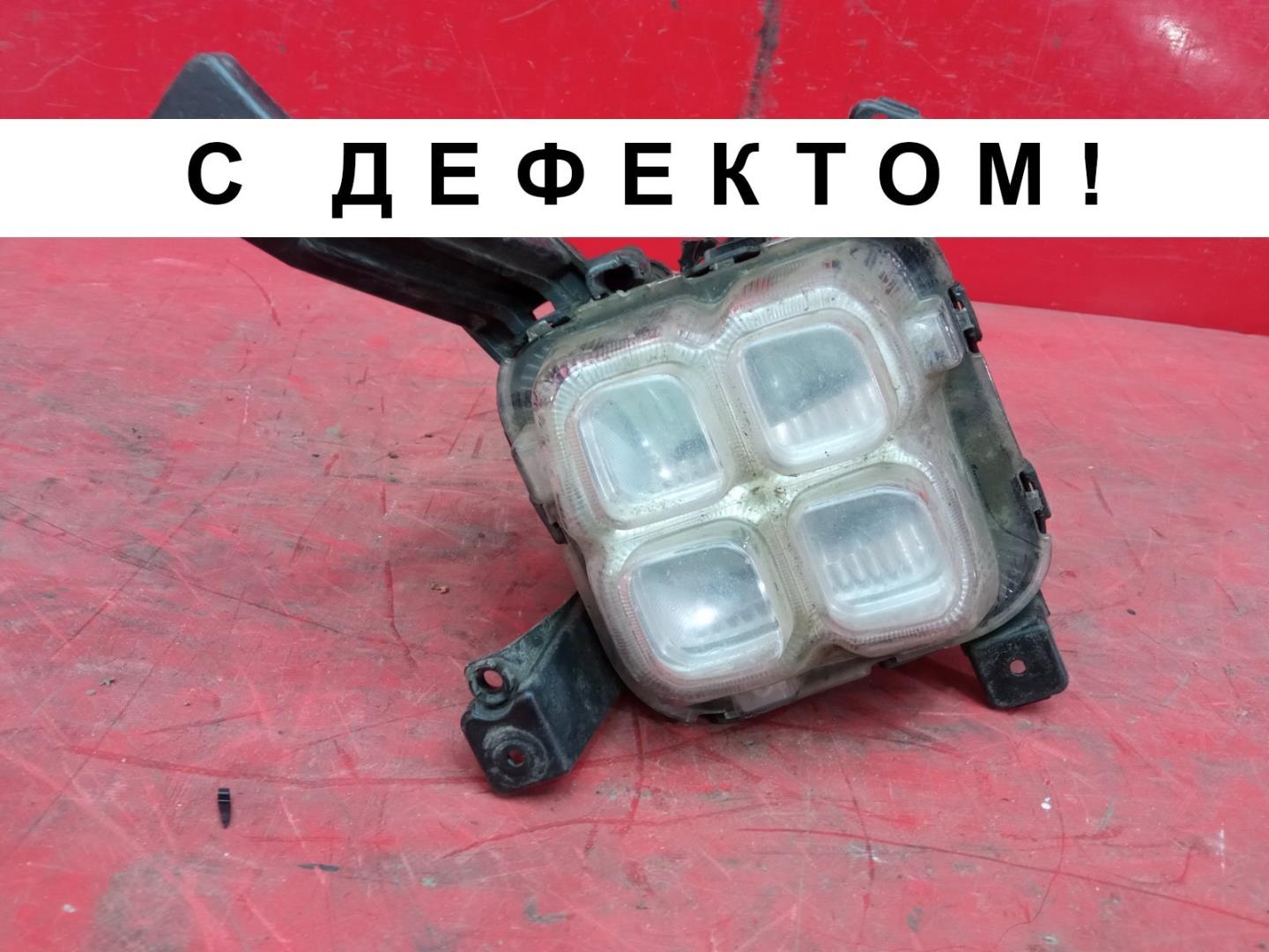 Фара противотуманная