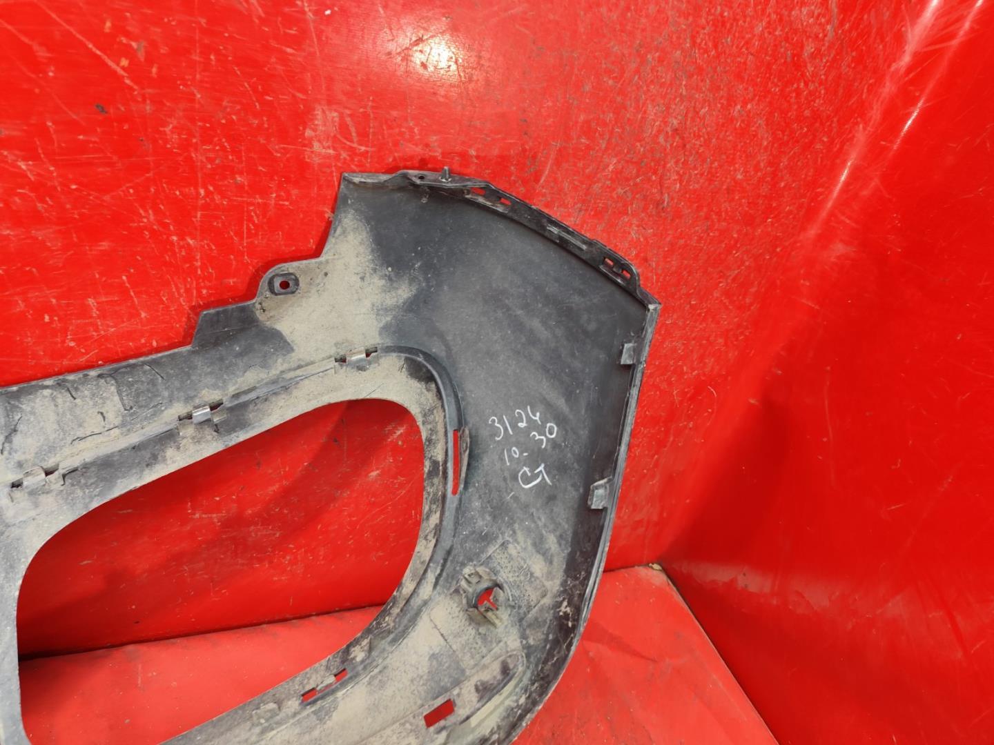 Юбка передняя