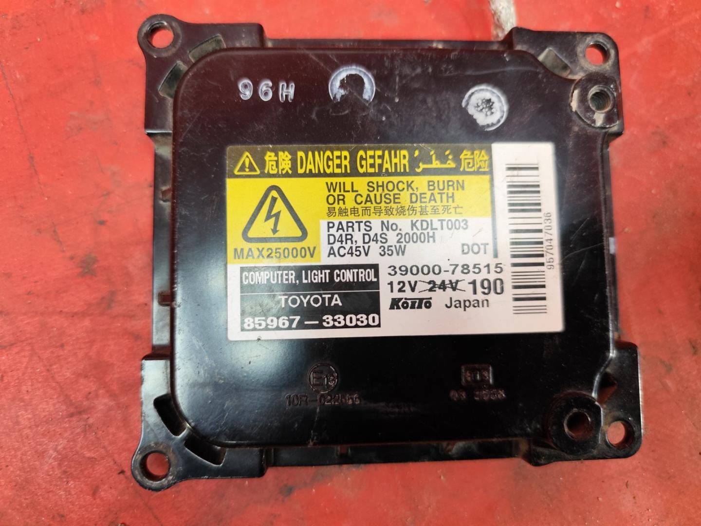 Блок ксеноновой лампы