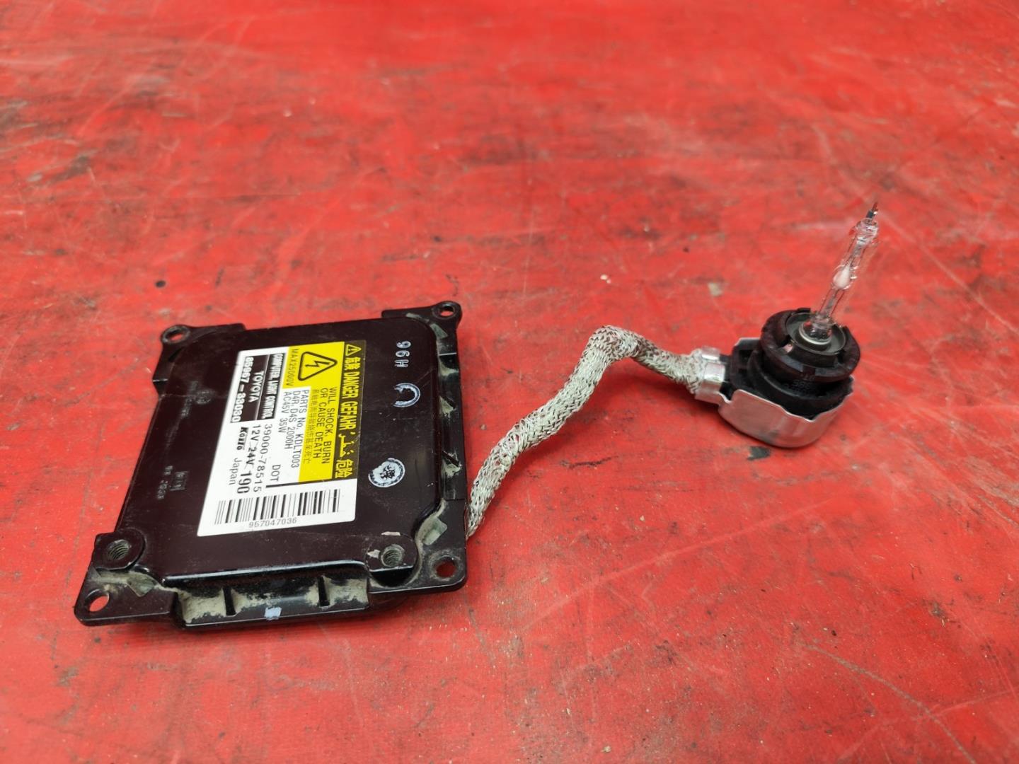 Блок ксеноновой лампы