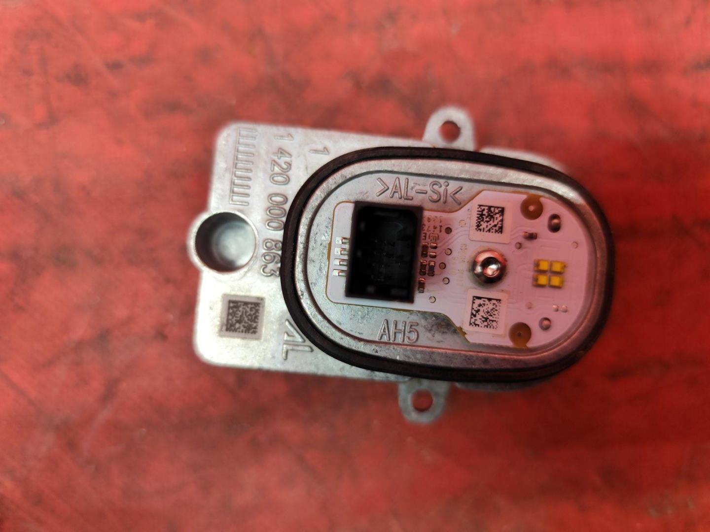 Модуль светодиодный (LED)