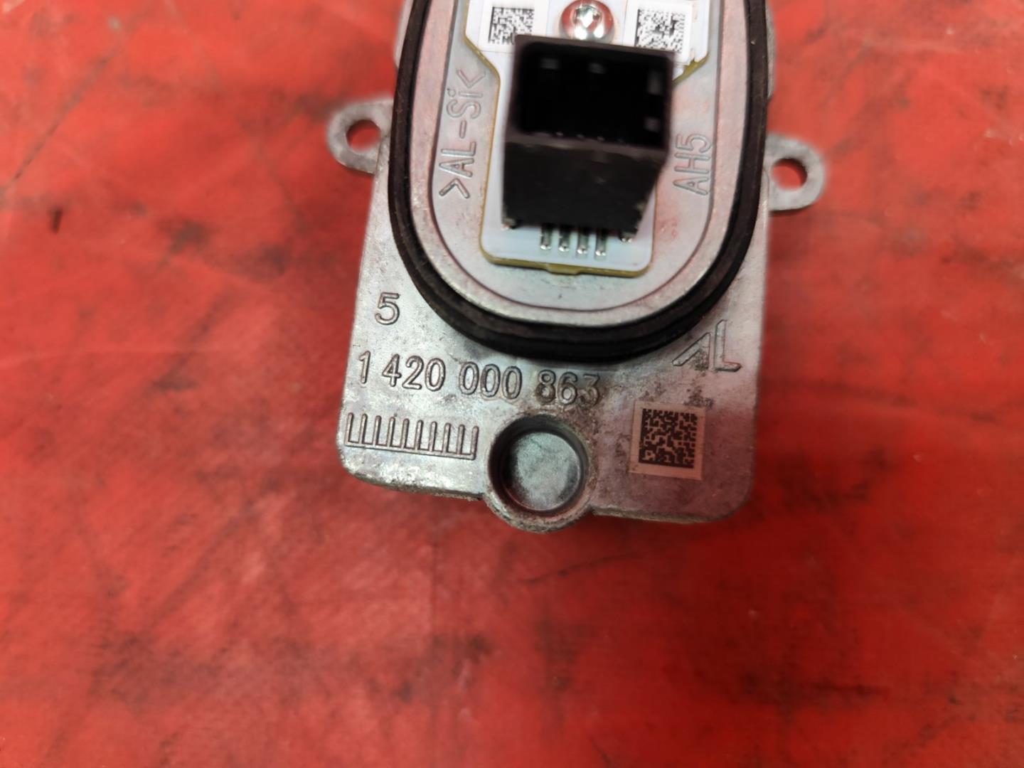 Модуль светодиодный (LED)