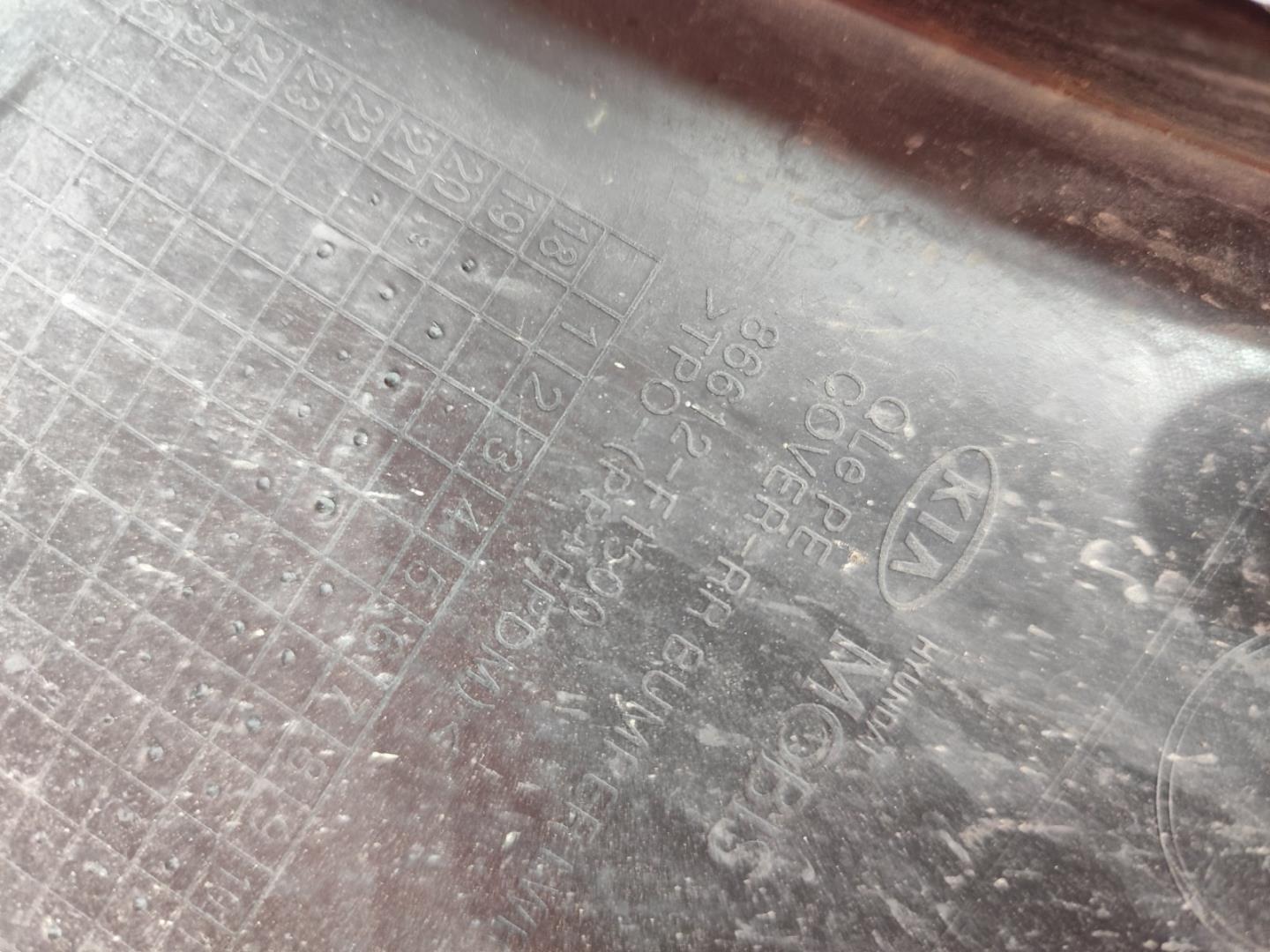 Юбка передняя