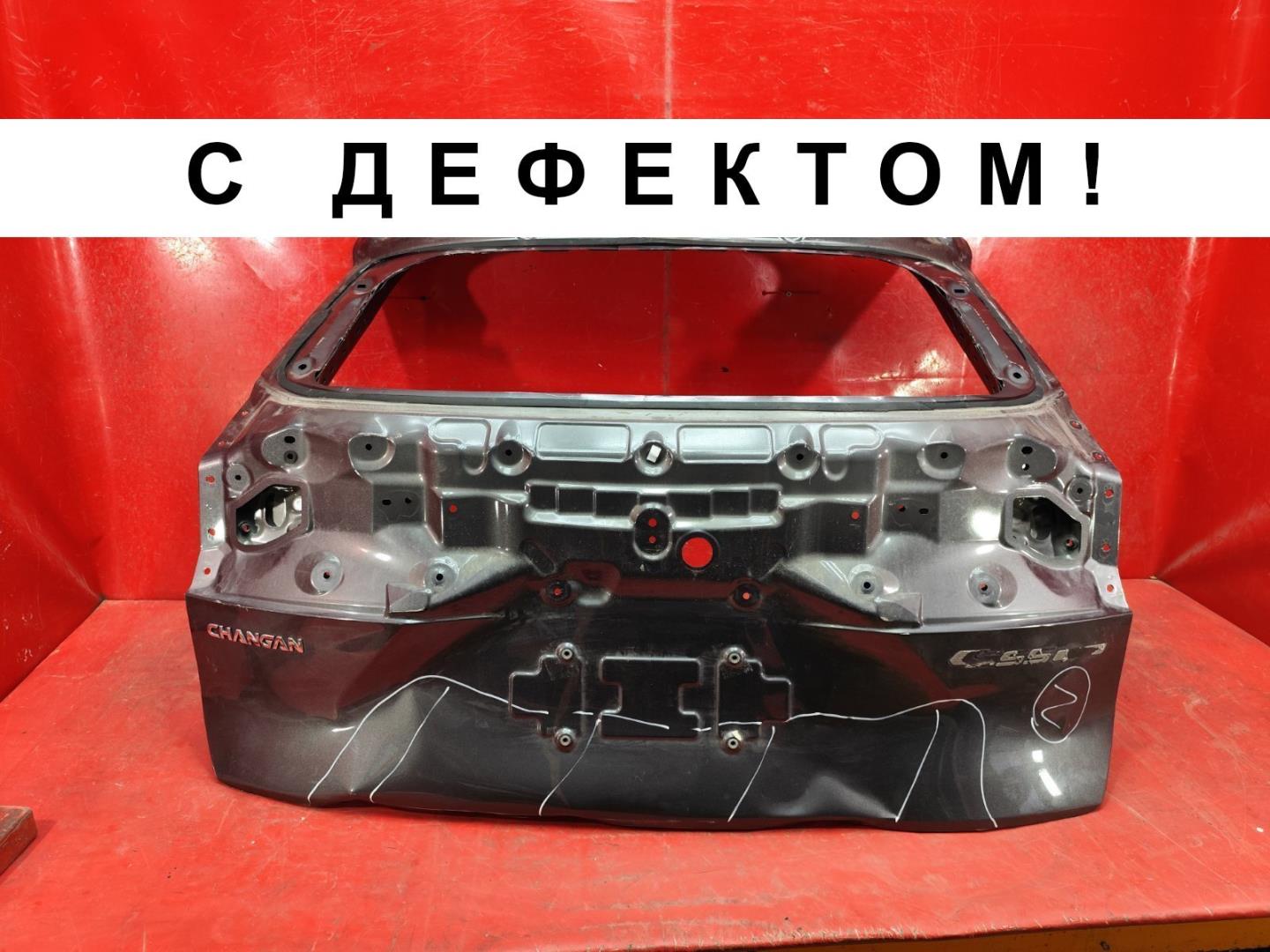 Крышка багажника