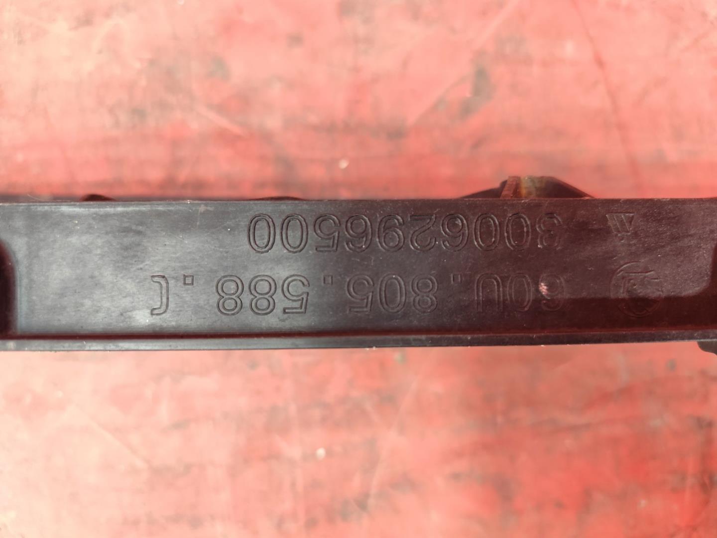 Панель передняя (телевизор)