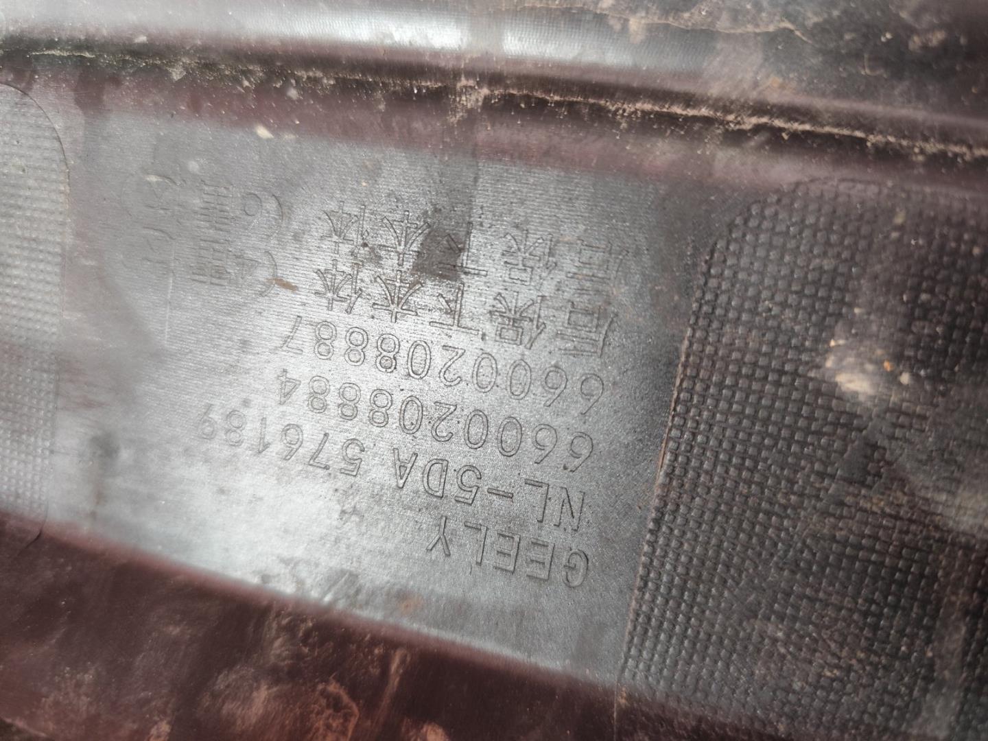 Юбка передняя