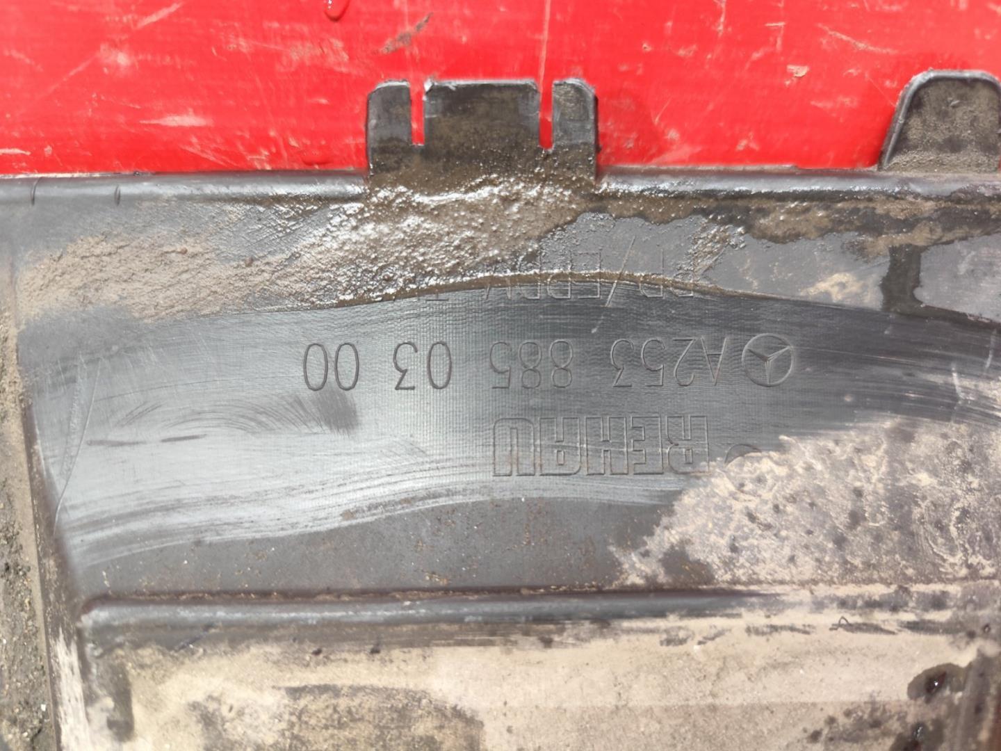 Юбка передняя