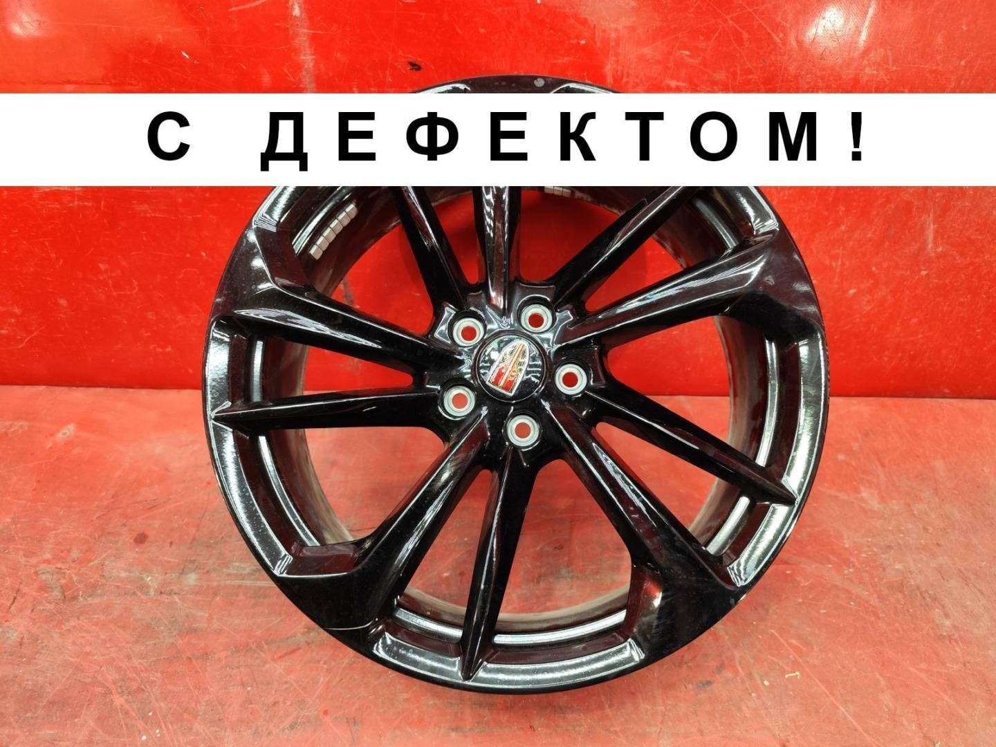 Диск колесный литой легкий сплав