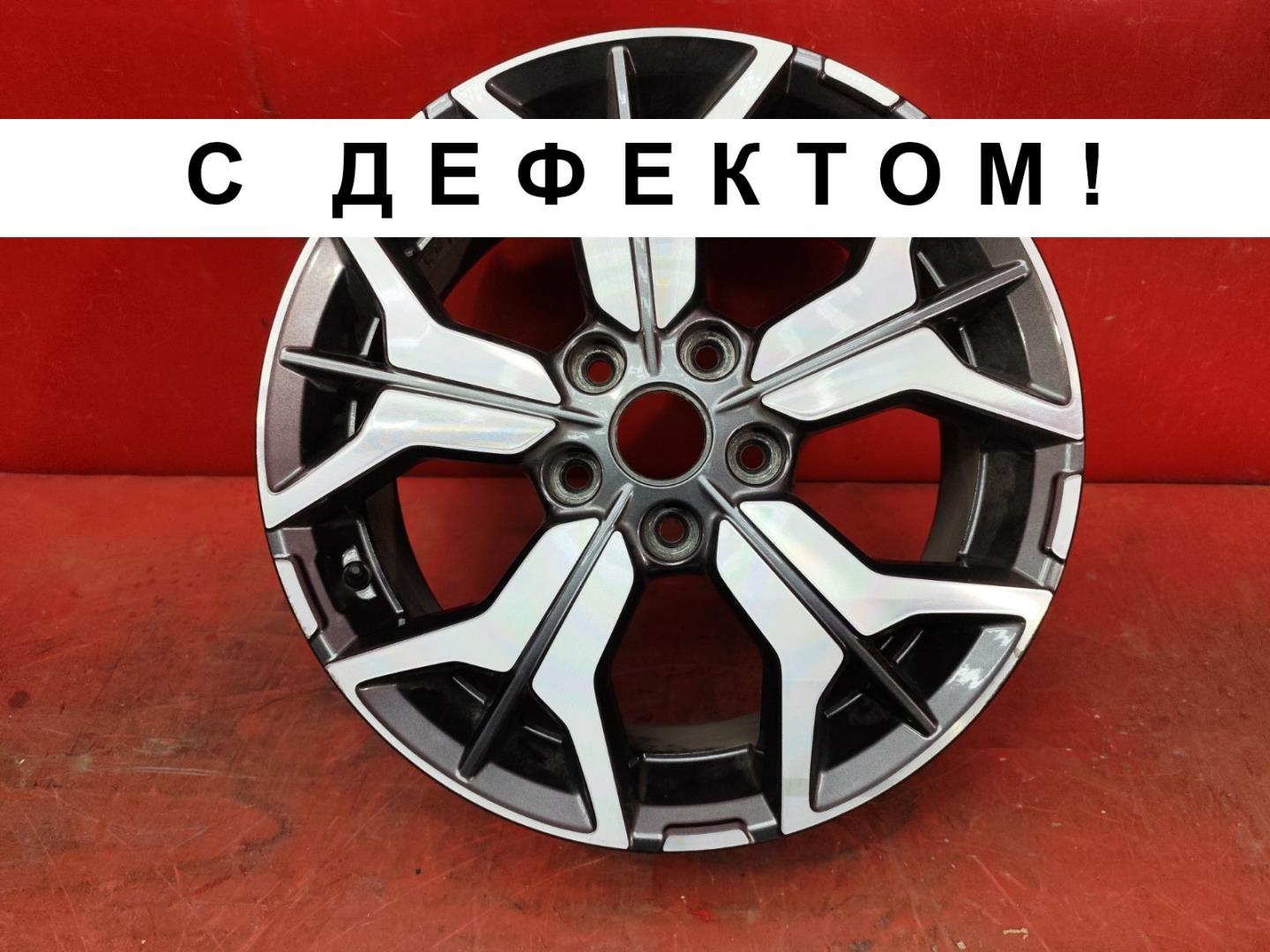 Диск колесный литой легкий сплав