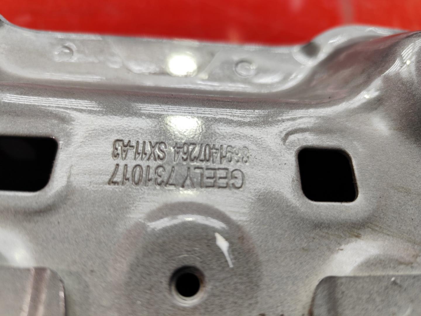 Крышка багажника