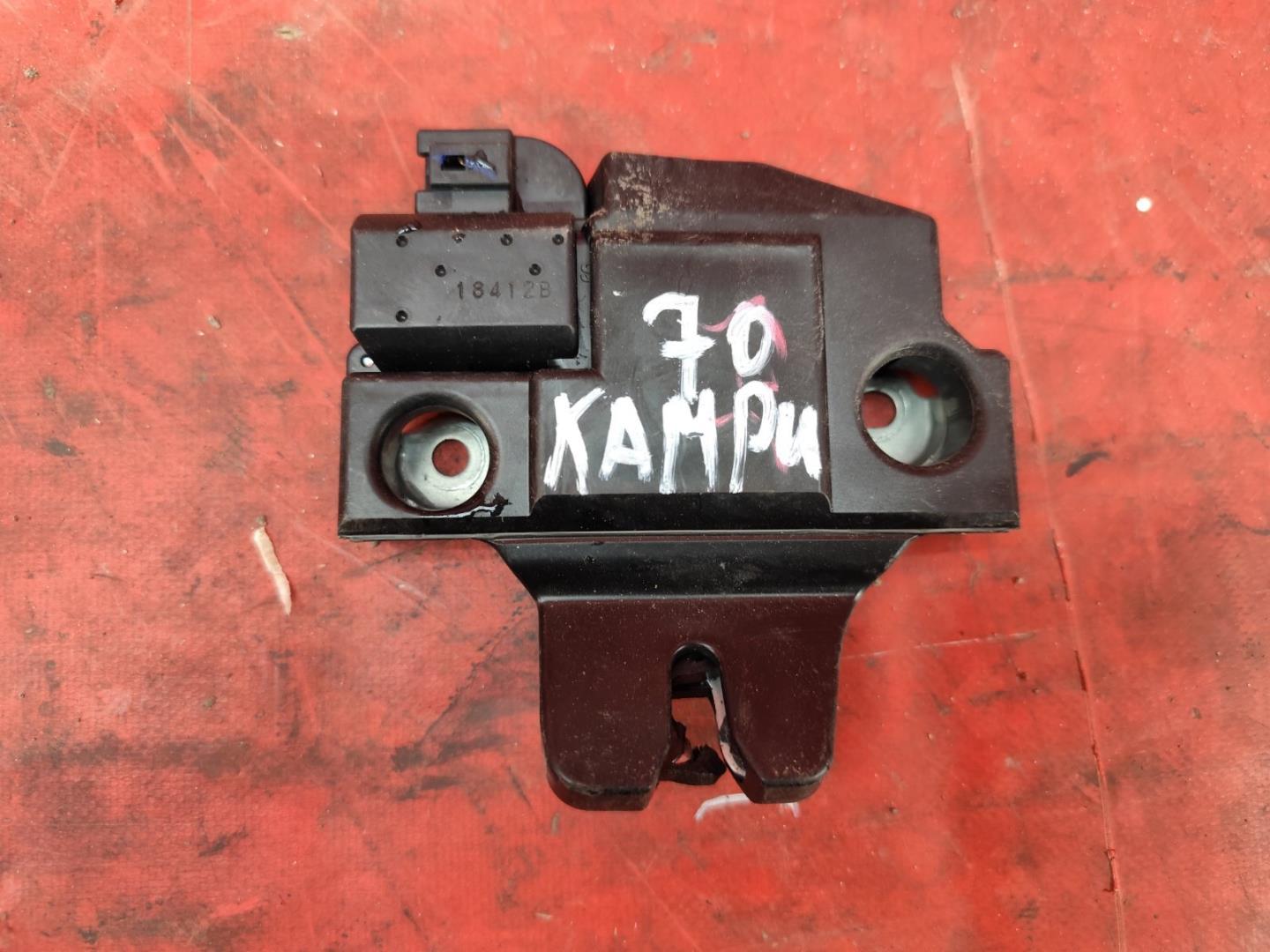 Замок багажника