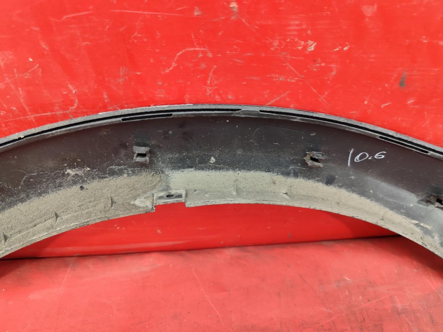 Накладка на крыло