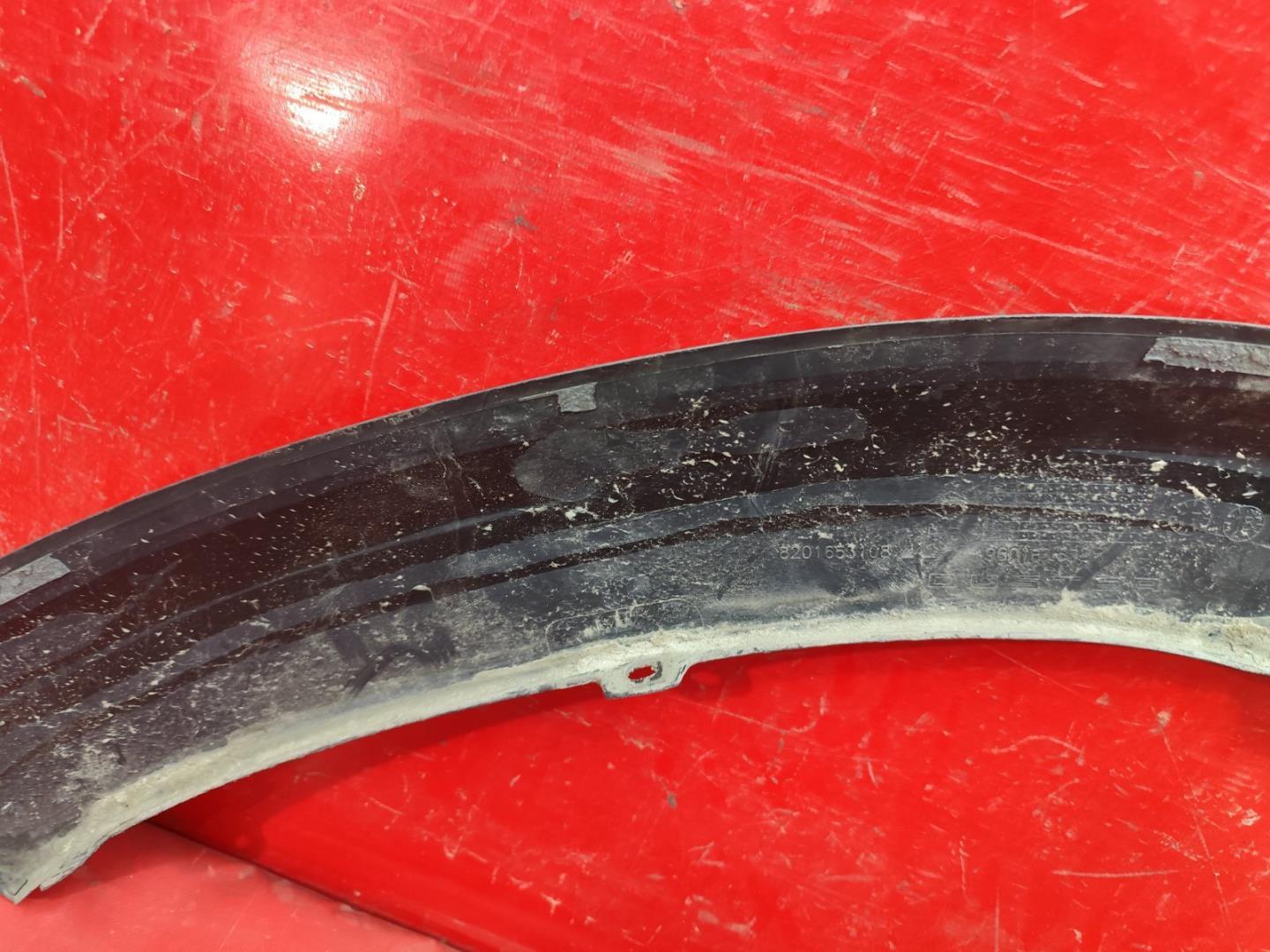 Накладка на крыло