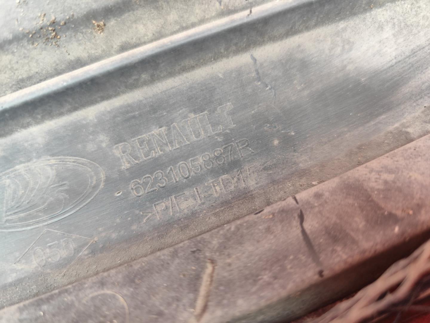 Решетка радиатора