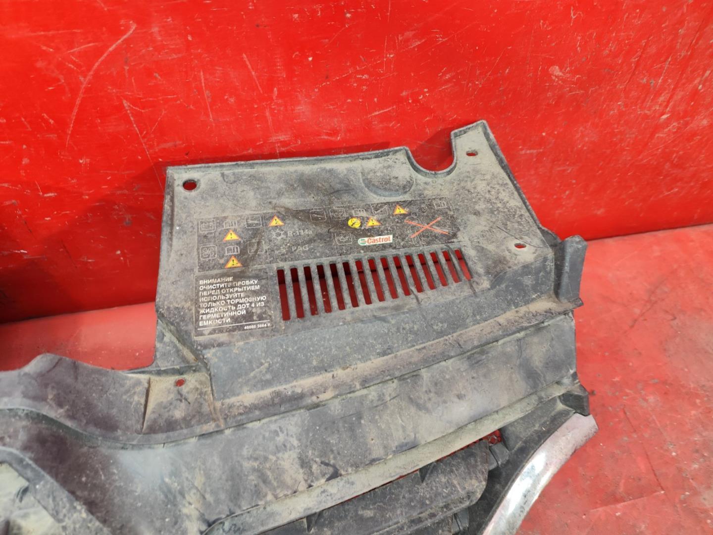 Решетка радиатора