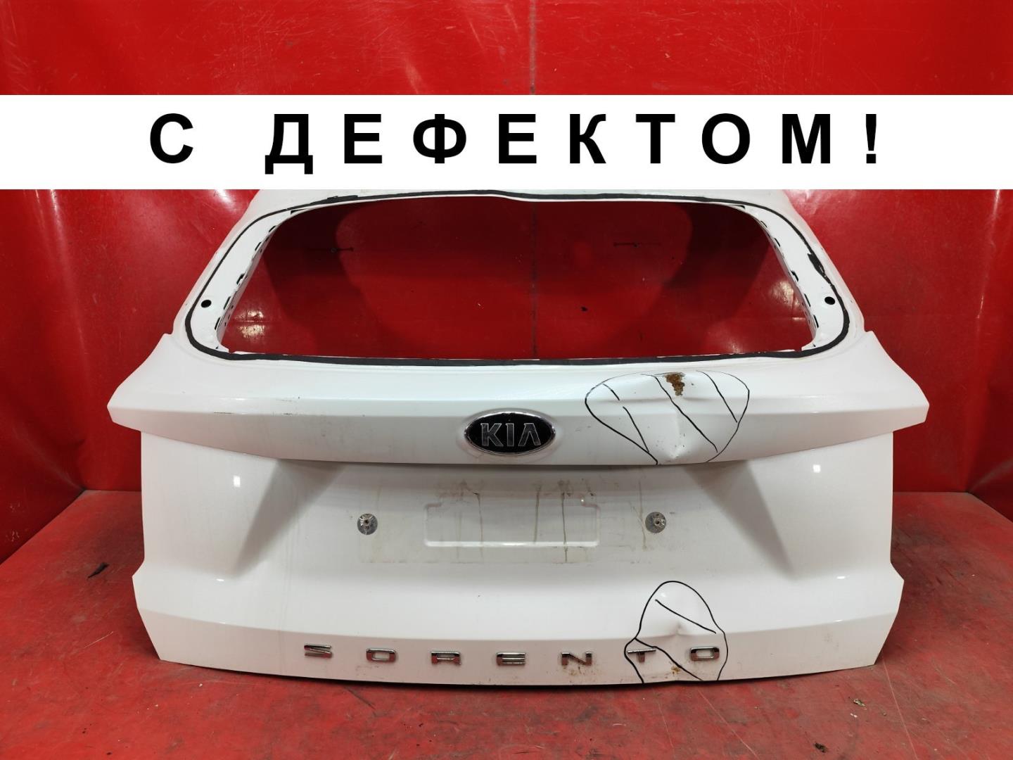 Крышка багажника