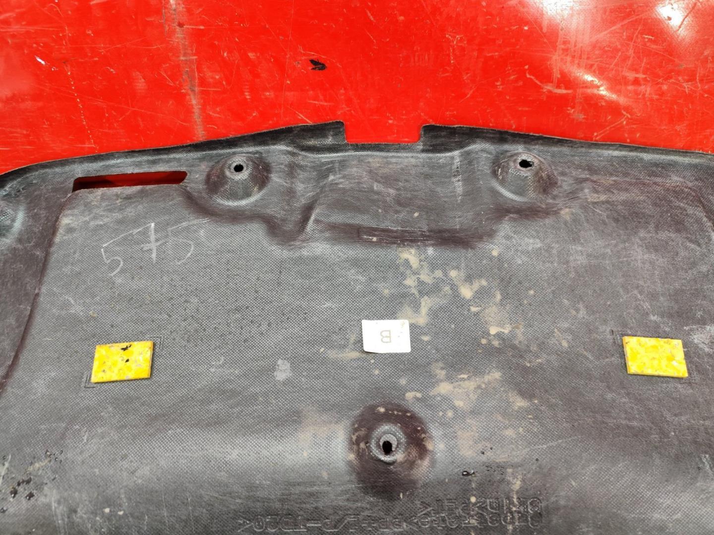 Обшивка багажника