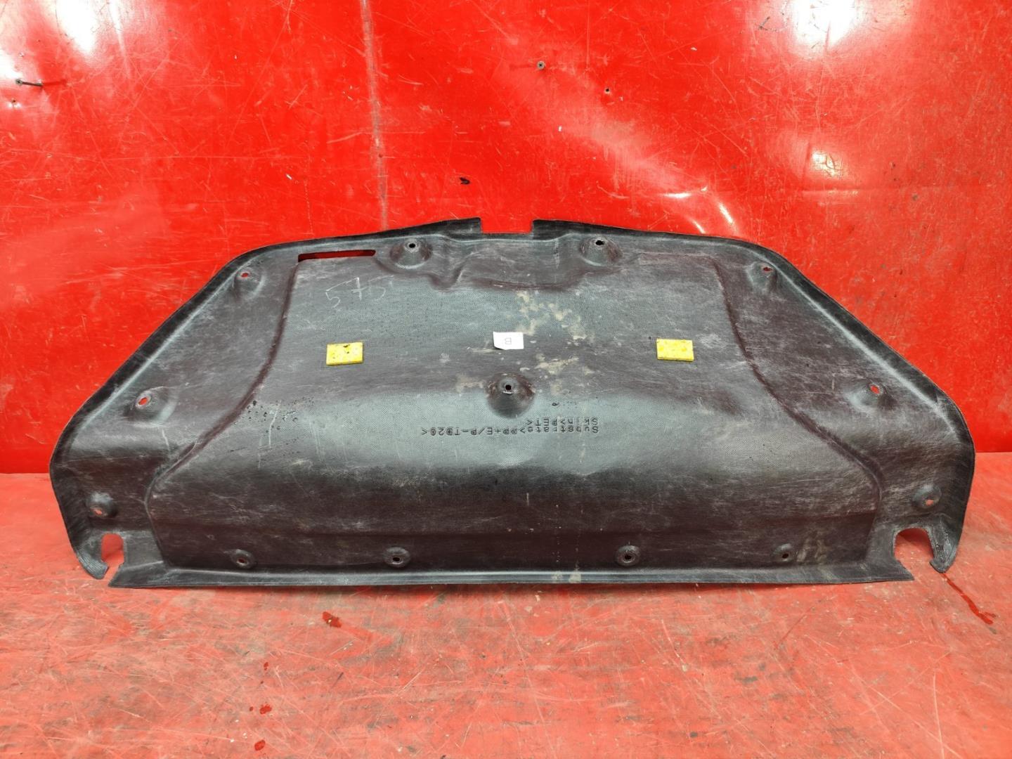 Обшивка багажника