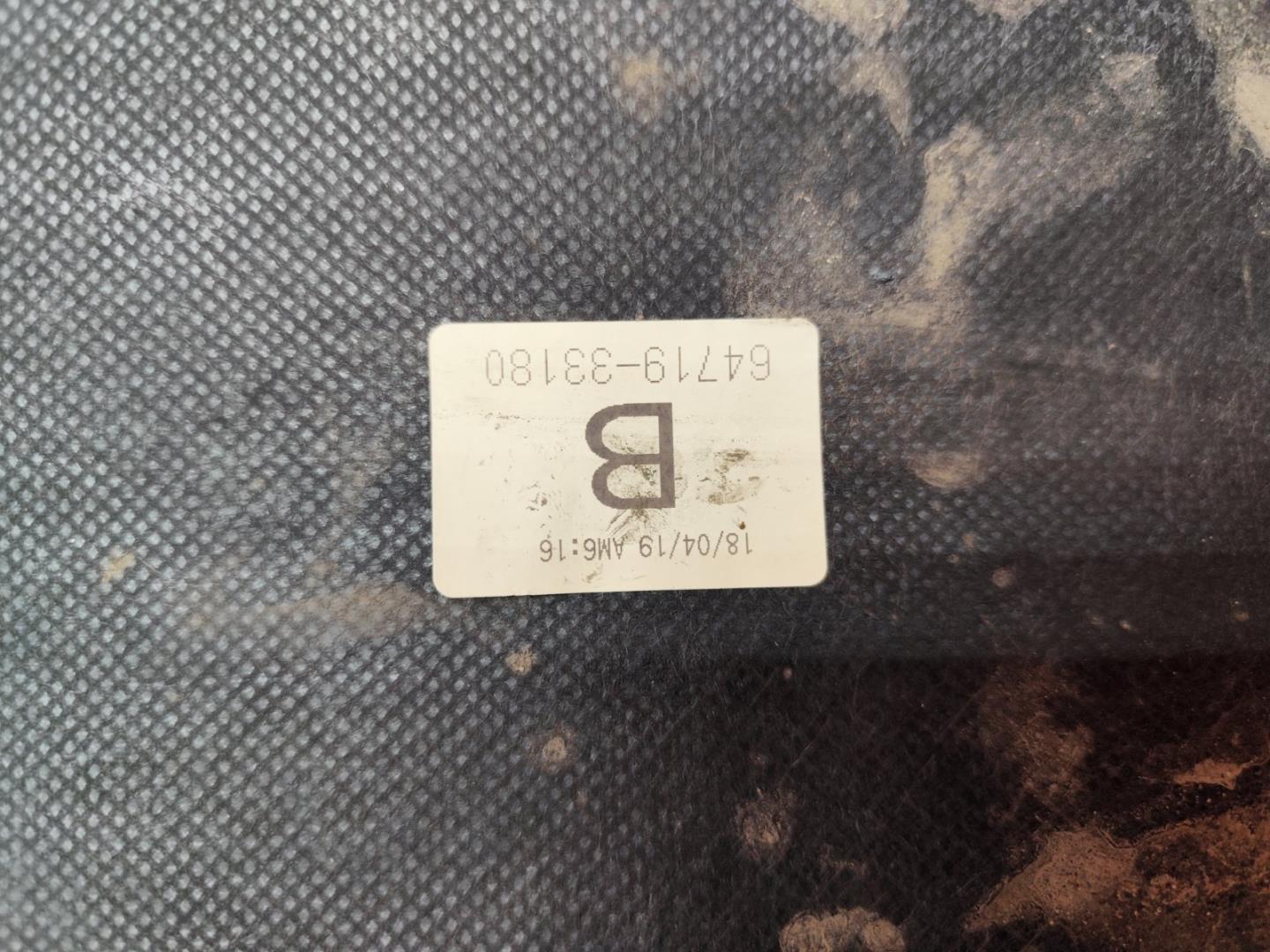 Обшивка багажника