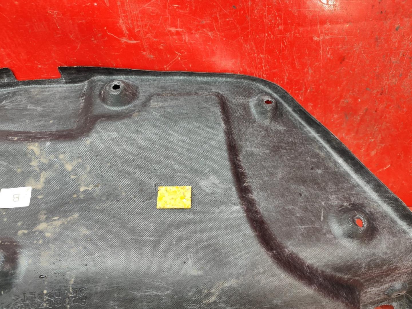 Обшивка багажника