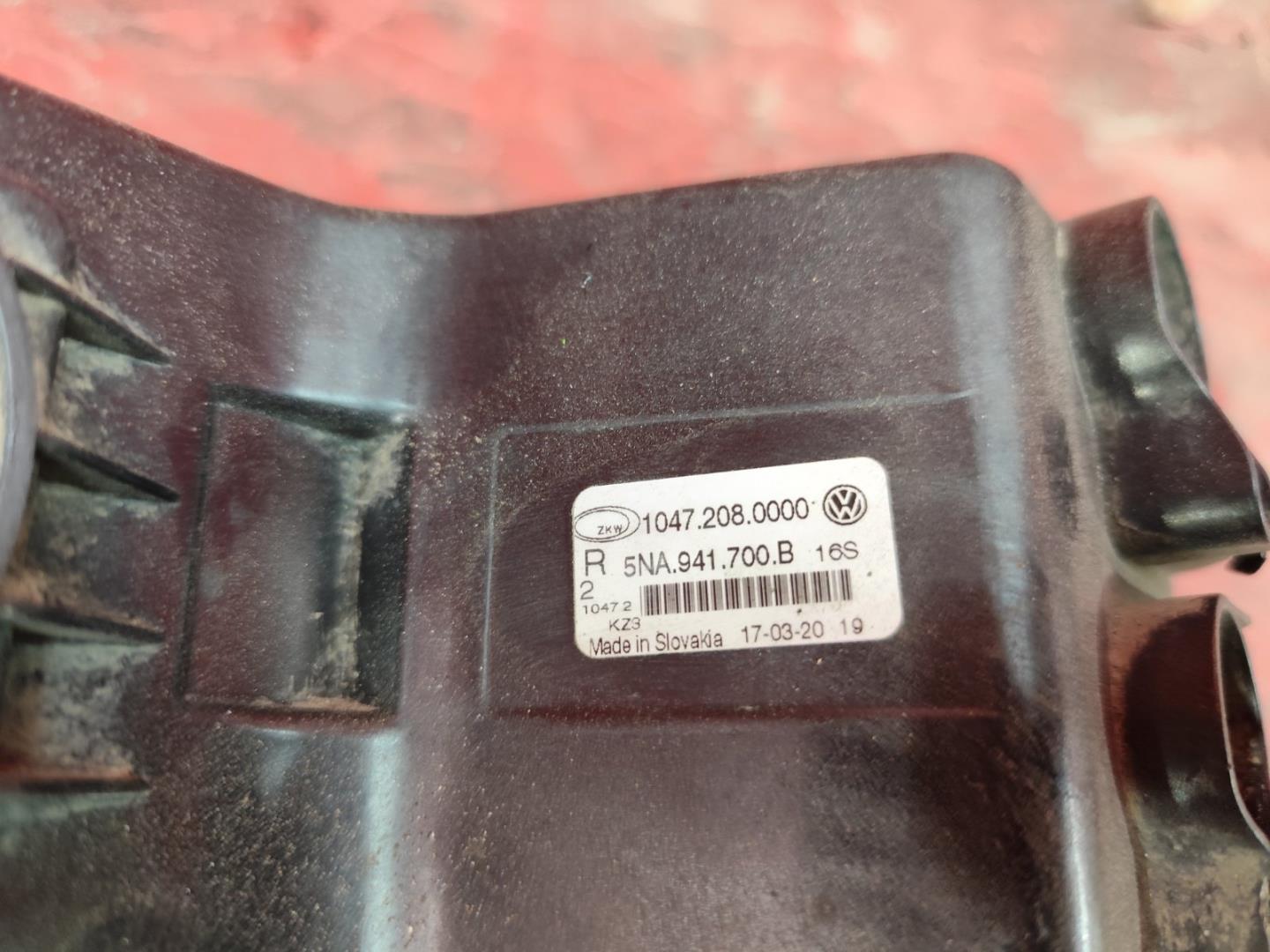 Фара противотуманная