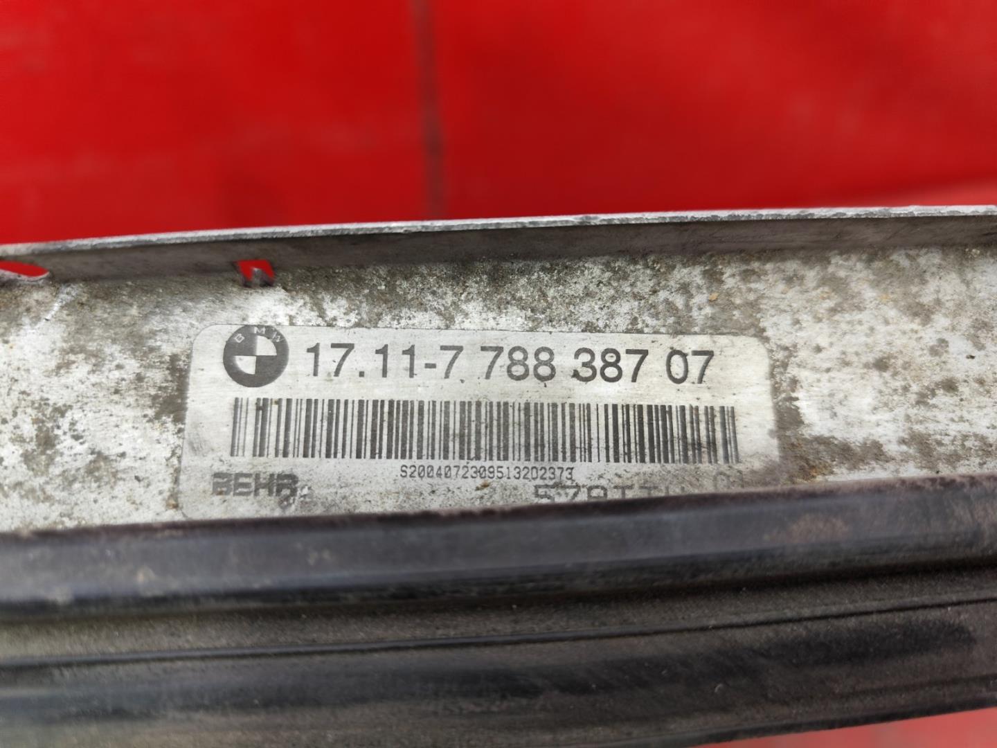 Радиатор охлаждения двигателя основной