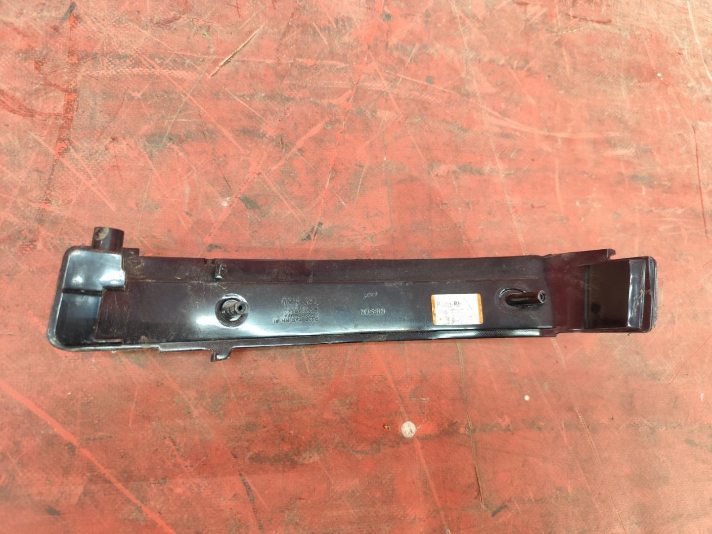 Указатель поворота