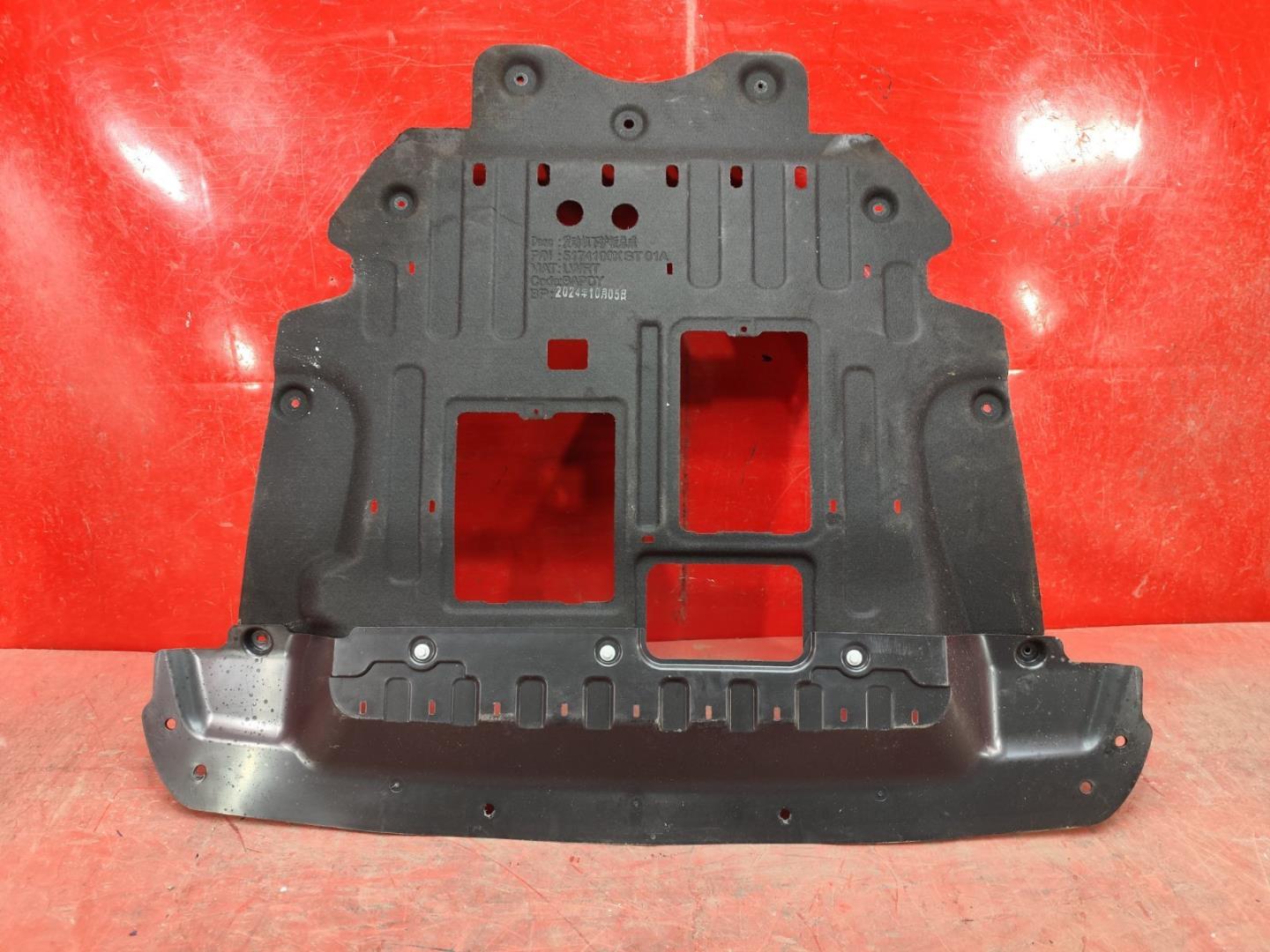 Защита картера