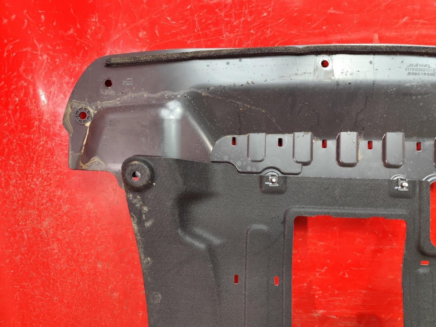 Защита картера