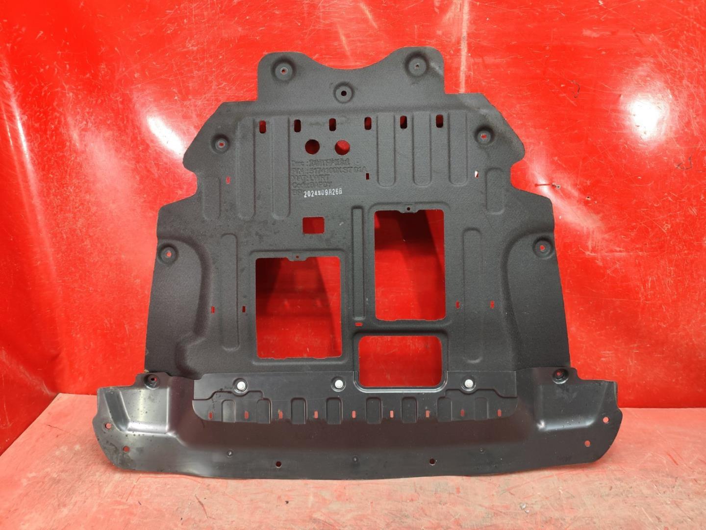 Защита картера