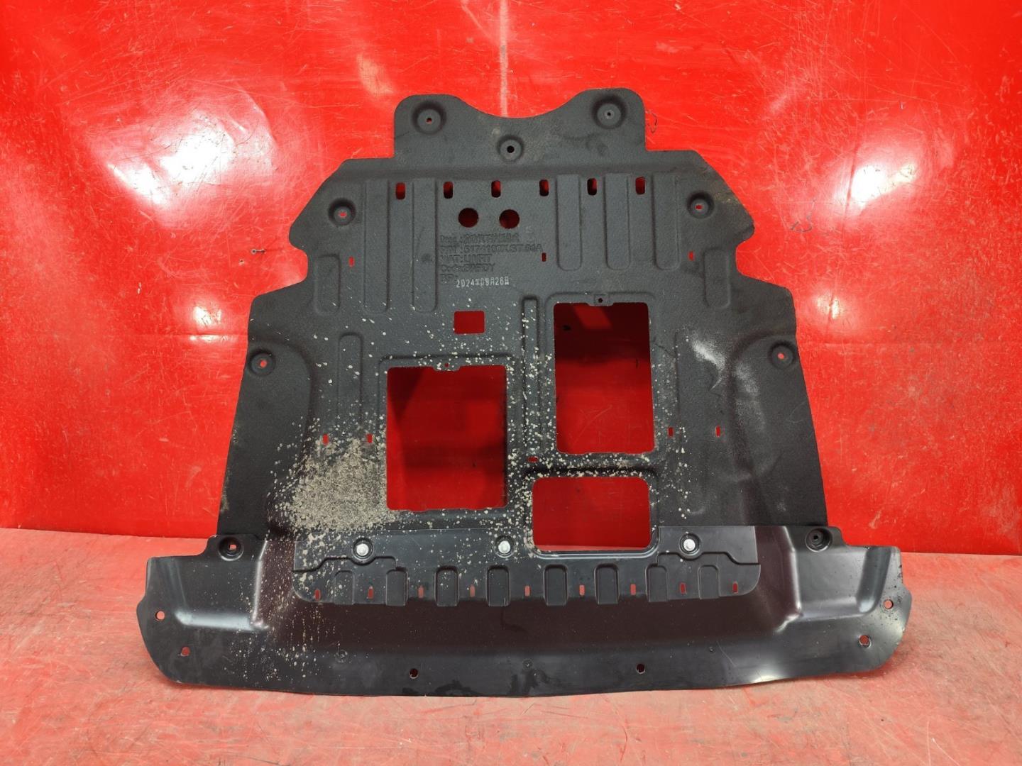 Защита картера