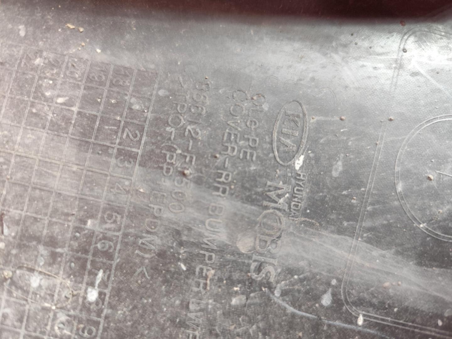 Юбка передняя