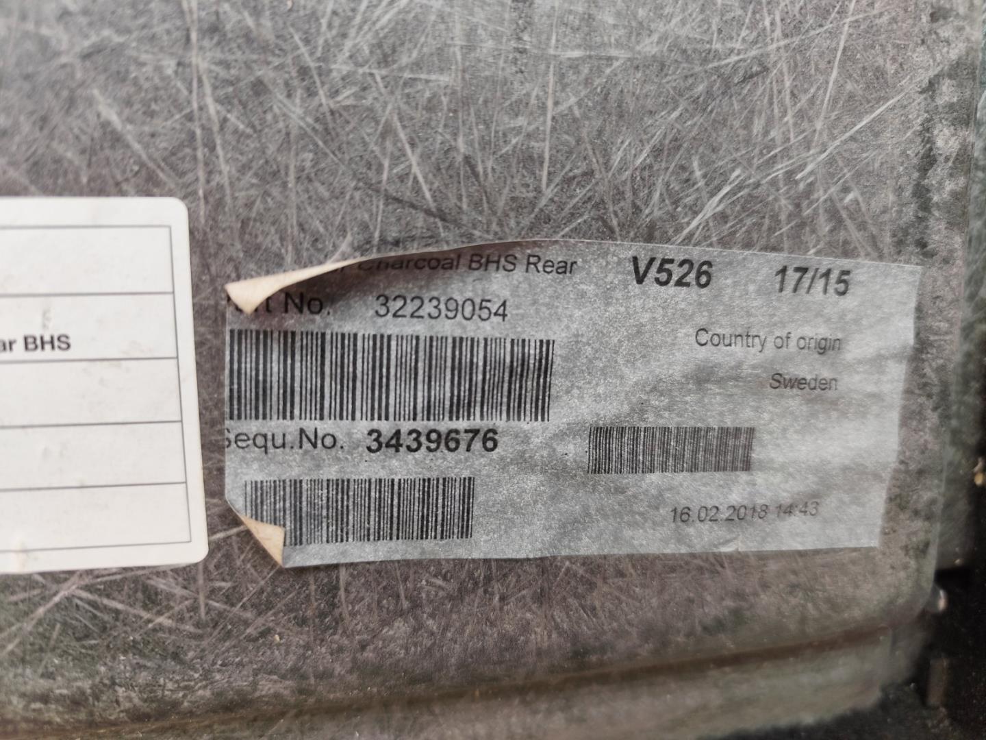 Пол багажника