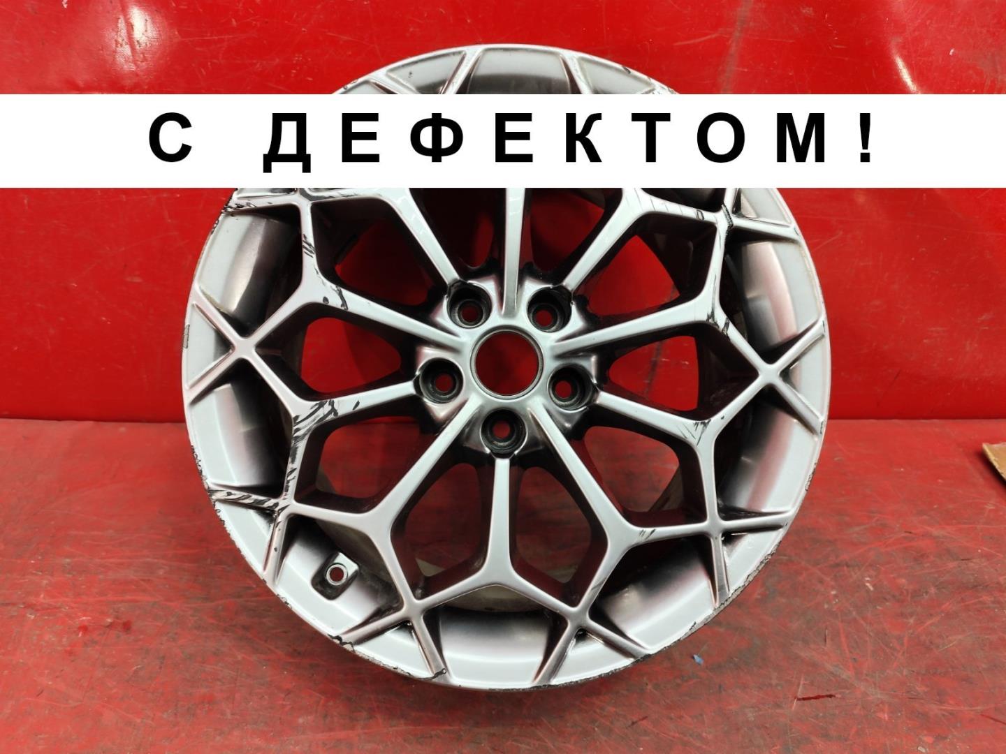 Диск колесный литой легкий сплав