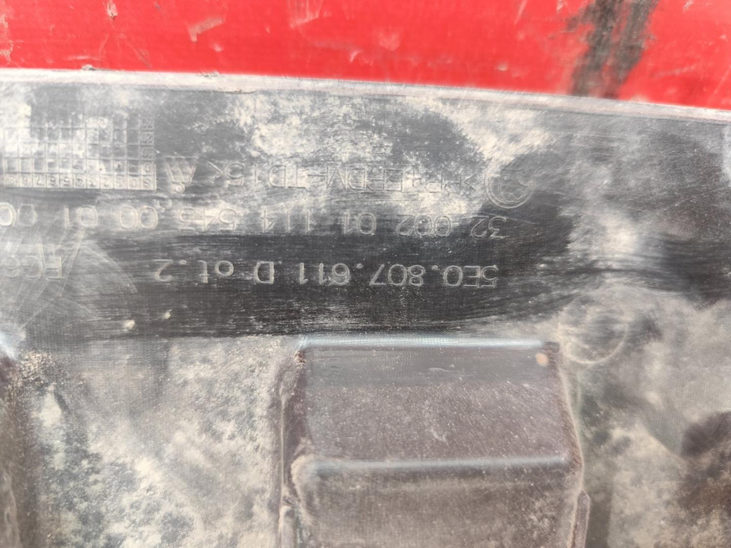 Пыльник переднего бампера