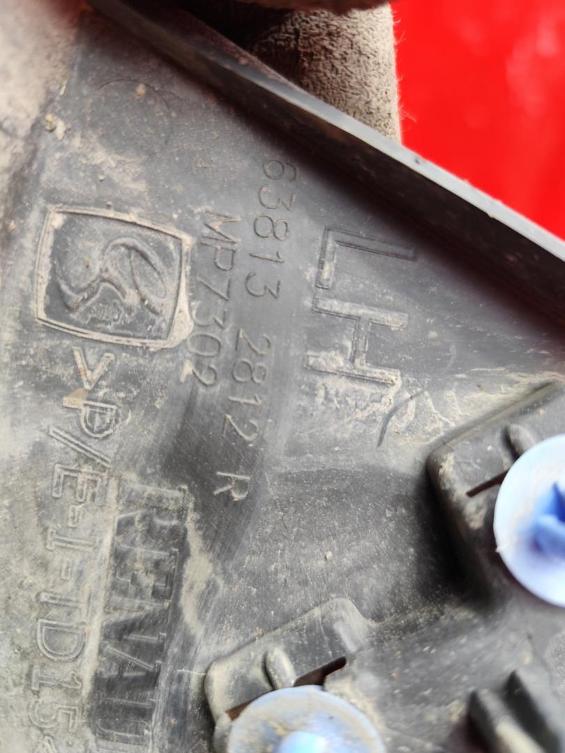 Накладка на крыло