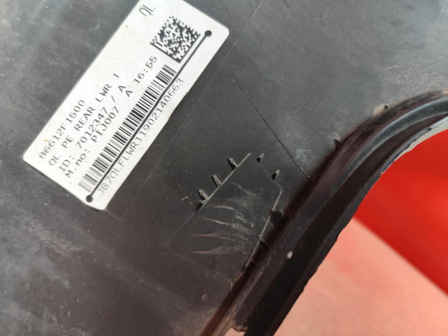 Юбка передняя