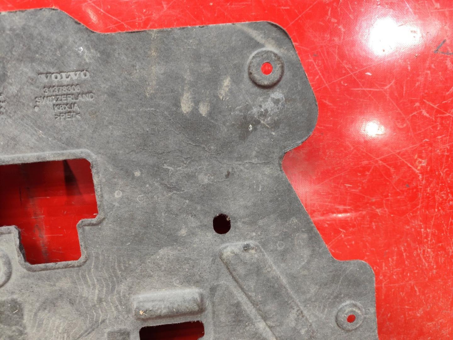 Защита картера