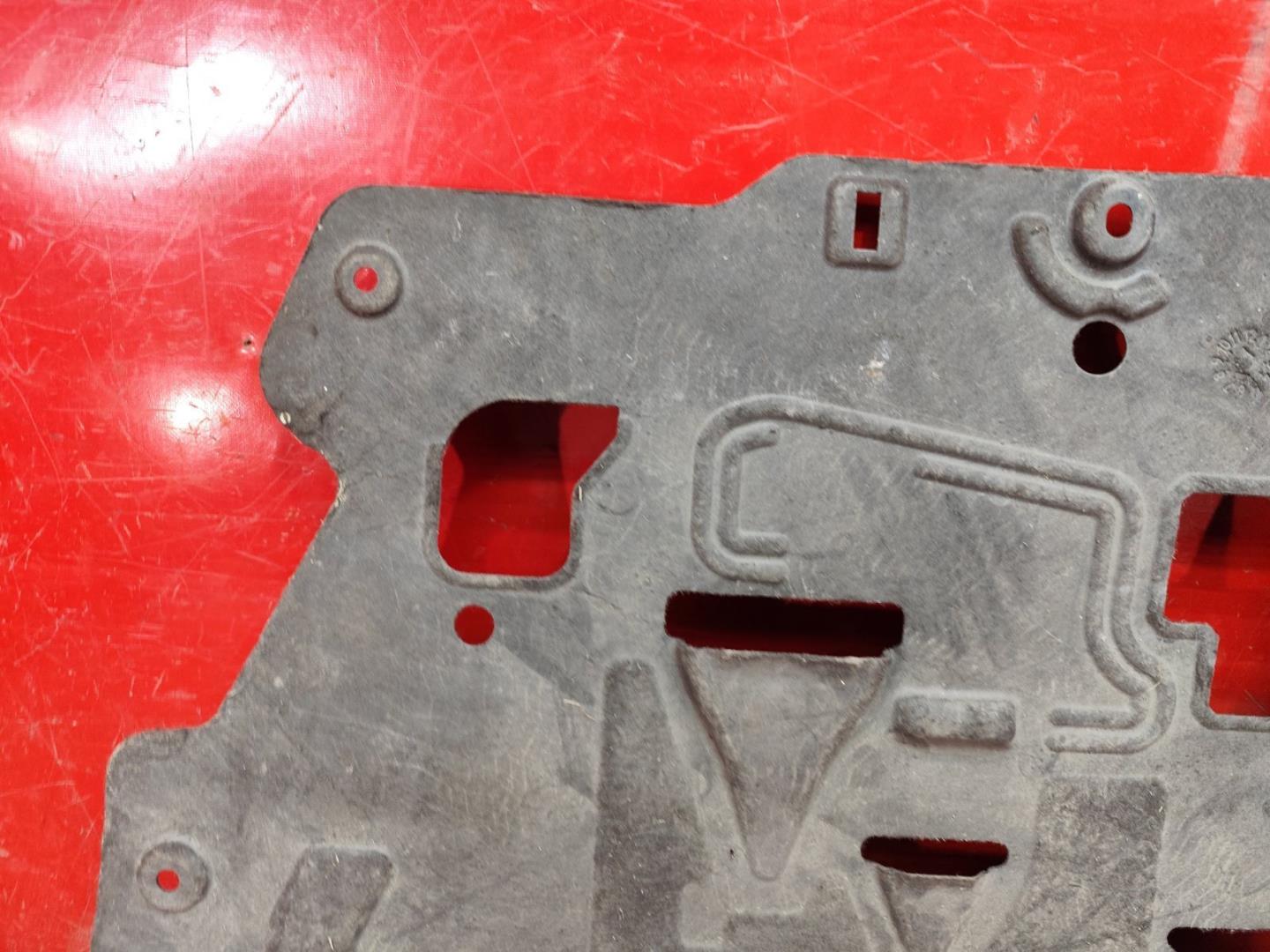 Защита картера