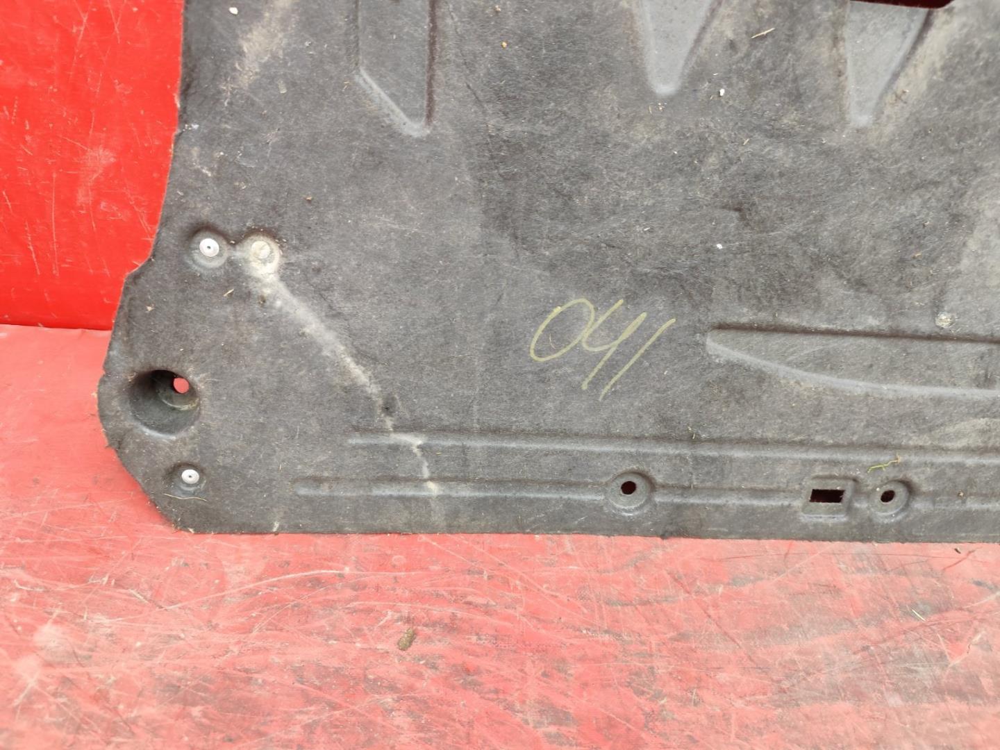 Защита картера