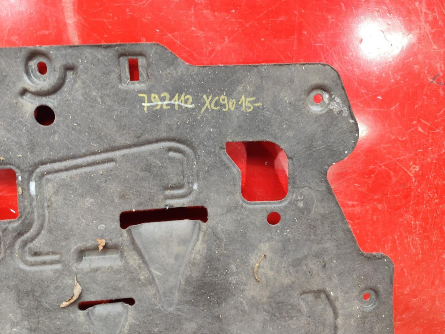 Защита картера