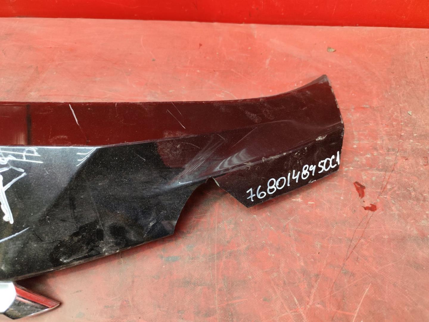 Накладка крышки багажника