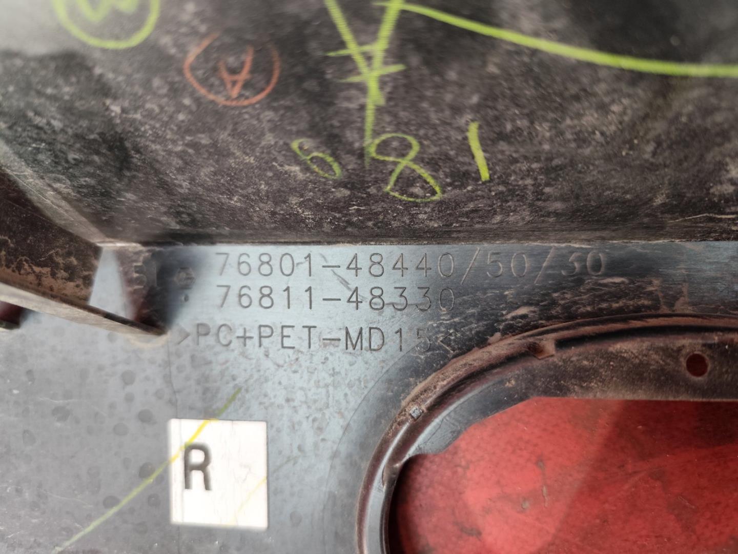 Накладка крышки багажника