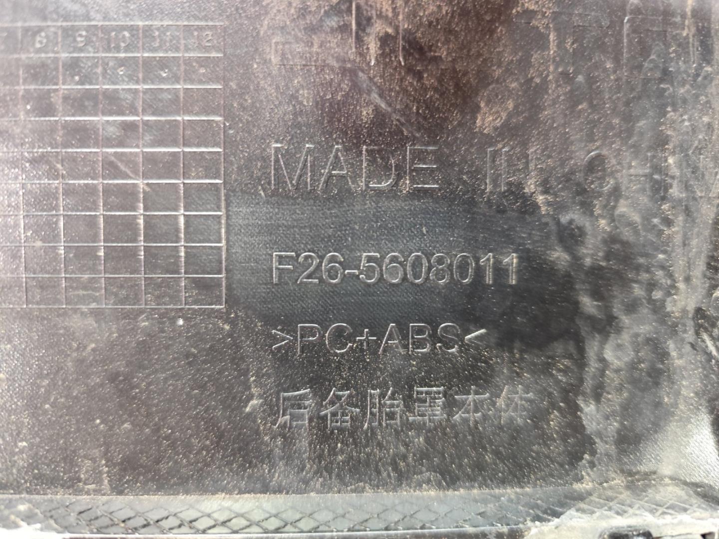 Чехол запасного колеса